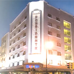 hotel Presidente